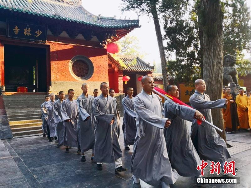 少林寺升旗了。。。